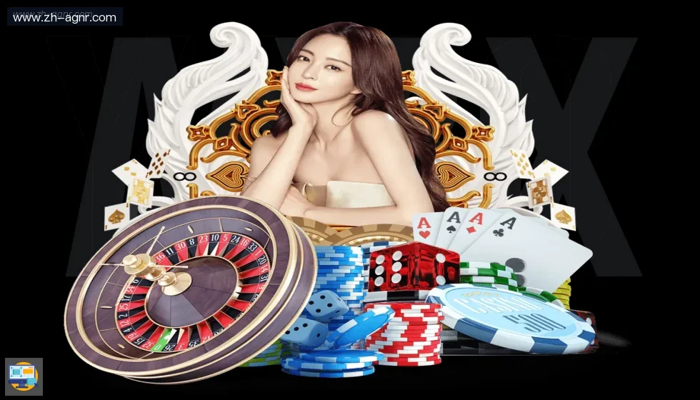 AG真人 banner