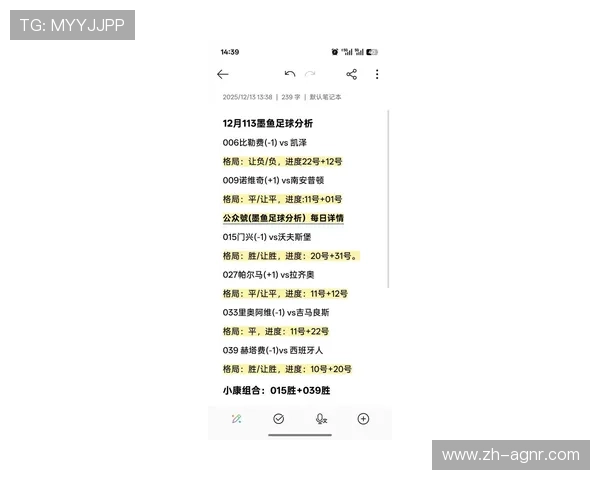 巴塞罗那最新西甲赛程安排及主场比赛时间汇总
